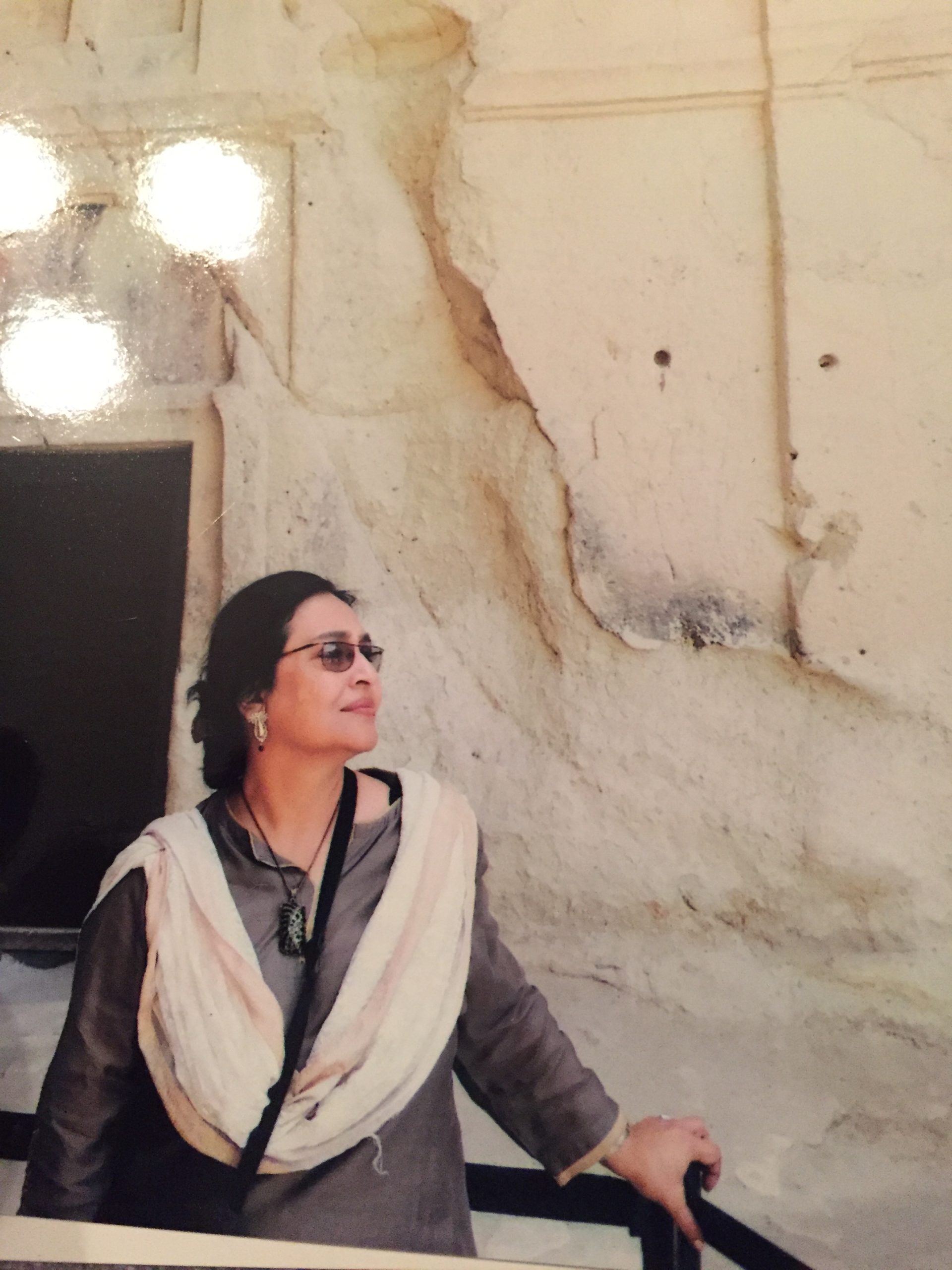 Kanchana Mukhopadhyay