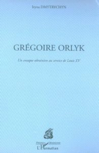 Grégoire Orlyk