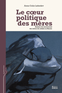 Le cœur politique des mères