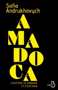 Amadoca