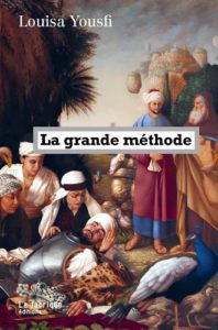 La Grande méthode
